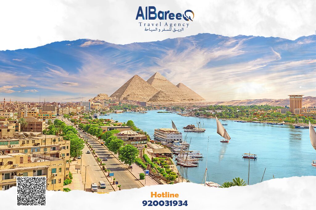 الاماكن السياحية في القاهرة للعوائل