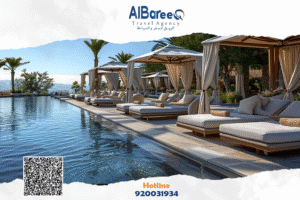 أفضل منتجعات اسطنبول