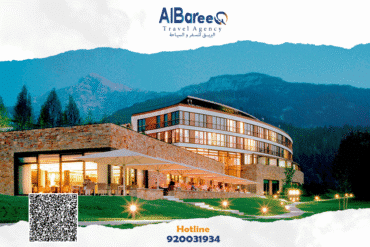 أفضل منتجعات ميونخ